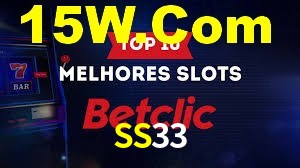 Cashback e recargas na SS33
