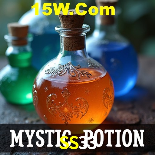 Weekend Specials SS33