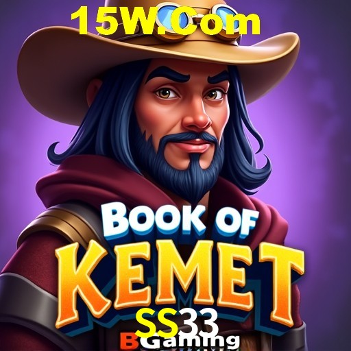 Exclusive Offers SS33