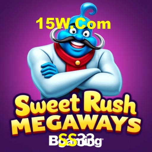 Interface do App SS33